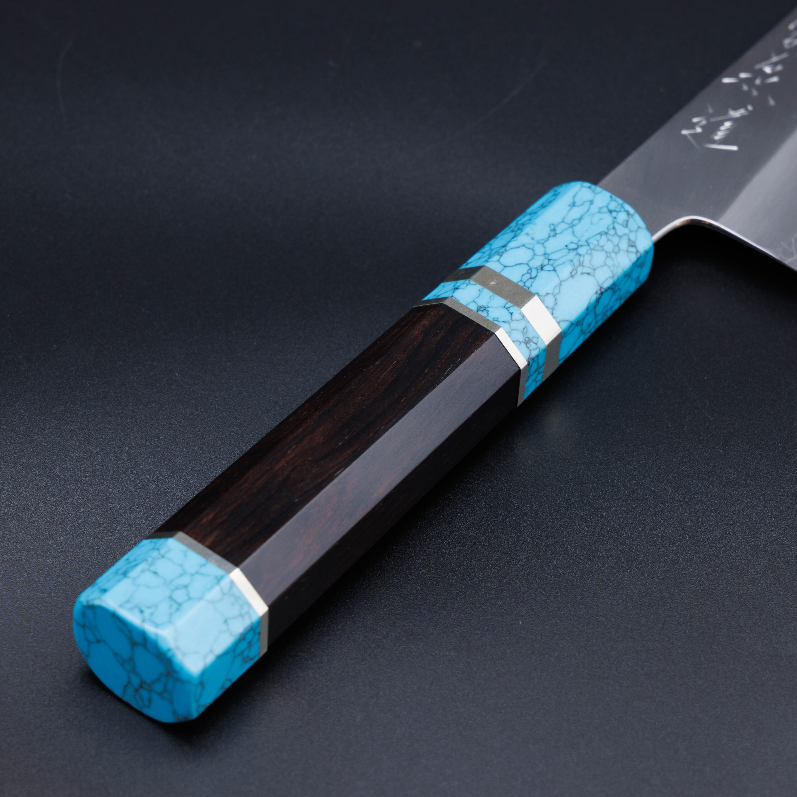 中川ターコイズ牛刀2