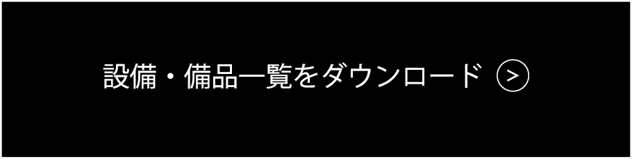 rc_001-1