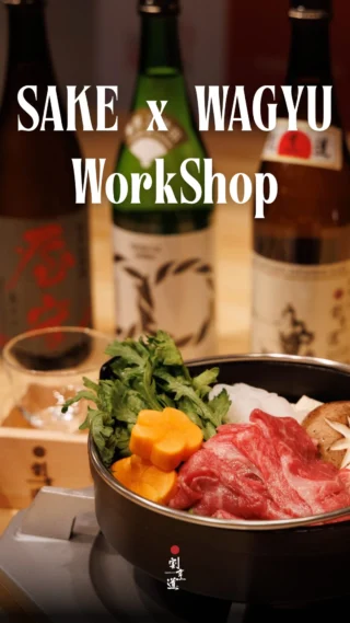 Ready for a sake workshop unlike any other?🍶✈️

The Sake Workshop at @kappodo_tokyo is back—renewed and even more delicious✨

This time, alongside curated sake pairings and seasonal bites, we’ll be serving sukiyaki with premium Wagyu beef🥩

Come taste the harmony of wagyu, sukiyaki, and sake in one unforgettable evening.🤤 🍶

Stay tuned for more details✴︎

#SakeWorkshop #wagyu #Sukiyaki #kappodo #sake #japan #japanlife #tokyotrip #tokyoexperience #matcha #sukiyaki